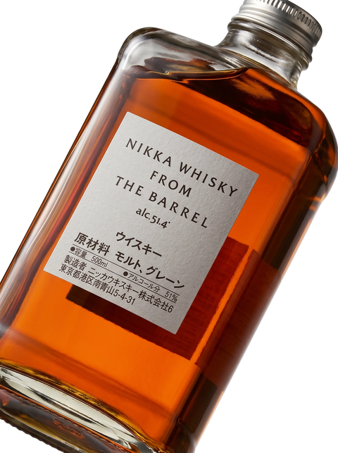 Detalle etiqueta Blended Japanese Whisky Nikka From The Barrel 51.4% Cask Strength Japón