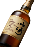Detalle etiqueta Single Malt Japanese Whisky The Yamazaki 12 Years Aged Suntory Whisky Japón