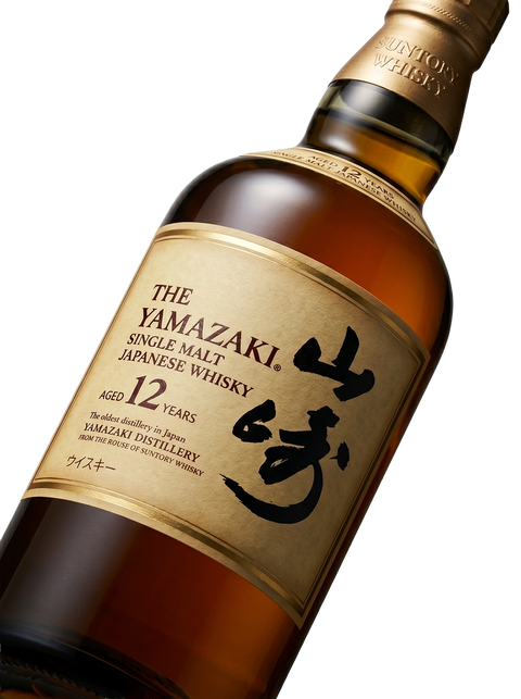 Detalle etiqueta Single Malt Japanese Whisky The Yamazaki 12 Years Aged Suntory Whisky Japón
