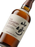 Detalle etiqueta Single Malt Japanese Whisky The Yamazaki Distiller's Reserve Suntory Whisky Japón
