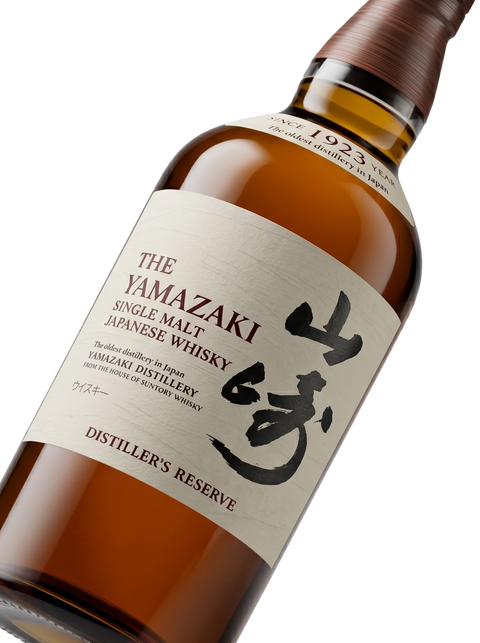 Detalle etiqueta Single Malt Japanese Whisky The Yamazaki Distiller's Reserve Suntory Whisky Japón