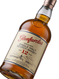 Detalle etiqueta Highland Single Malt Scotch Whisky Glenfarclas 12 Years Speyside Escocia